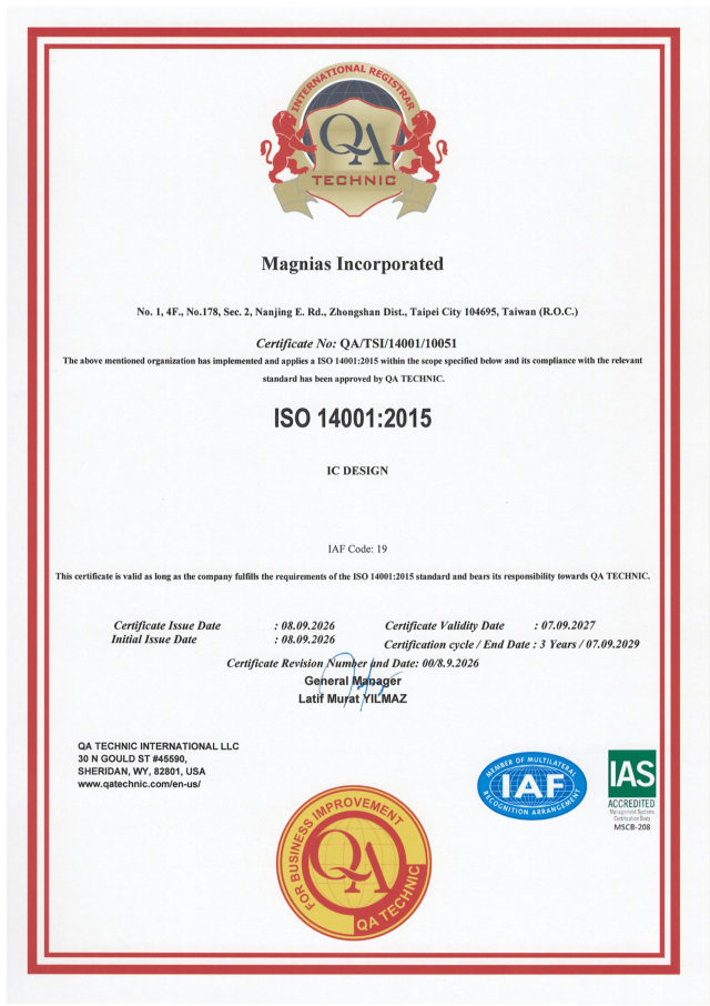 ISO 14001:2015 certificate, Magnias Incorporated, QA/TSI/14001/10051