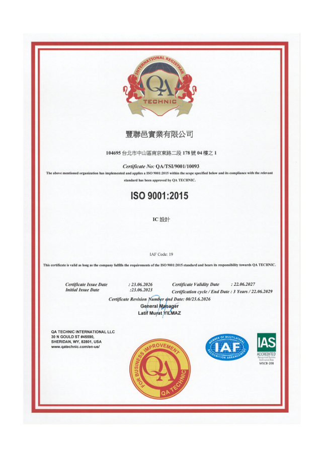 ISO 9001:2015 certificate, Magnias Incorporated, QA/TSI/9001/10093